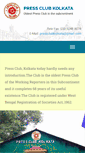 Mobile Screenshot of pressclubkolkata.com